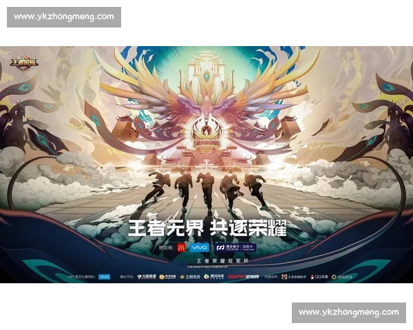 “版本毒瘤”英雄遭禁用，KPL赛场禁用位引争议