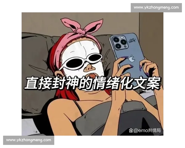 再见2023，电竞人的酸甜苦辣，我们都懂！