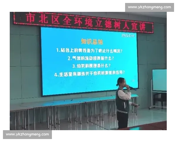 拒绝“网瘾”标签，电竞国际学校的科学育人观