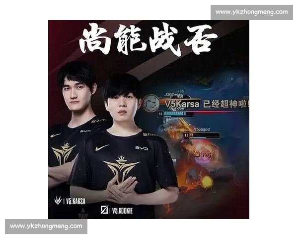 泪目！欧洲电竞联赛老将告别战，他留给我们的不止是胜利！