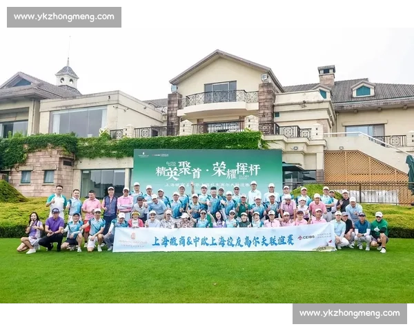 粉丝福利！高尔夫公开赛门票一票难求，现场气氛嗨翻天！