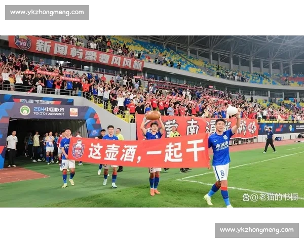 内幕！苏超官方公告藏玄机，一场风暴即将来临！