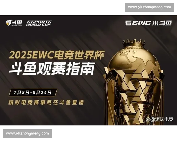 官宣！电竞与传统体育深度融合，携手共创辉煌！