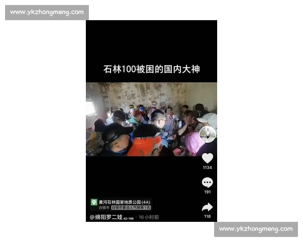 粉丝的祈祷！我的主队能否签下心仪的选手，就看这一次了！