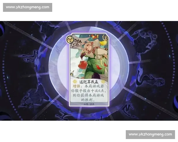 热血青春!百闻牌赛事直播,挥洒你的卡牌激情! 热血青春!百闻牌赛事直播,挥洒你的卡牌激情!