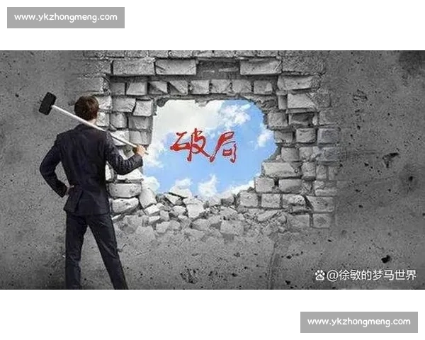 PEL联赛：战术博弈的艺术，智慧与勇气的较量