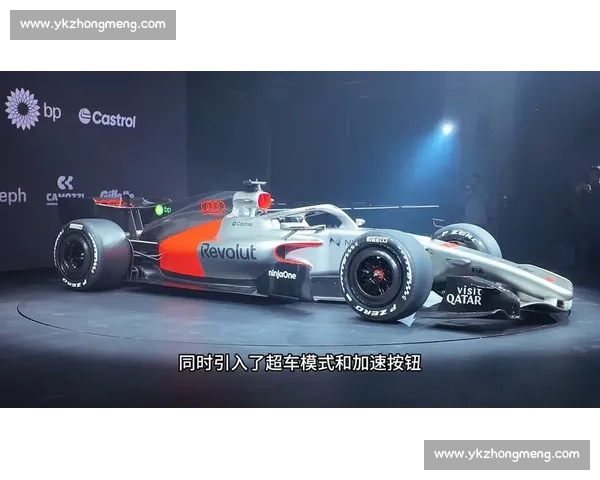 不服来战！F1罚时榜激起车手与车队新一轮博弈