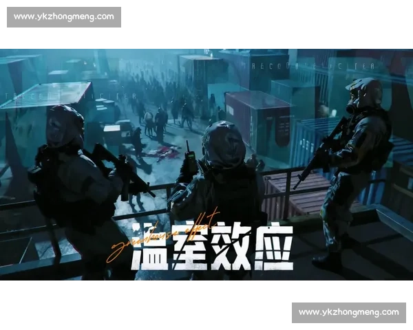 热血沸腾！暗区突围职业联赛，为中国电竞注入新活力！