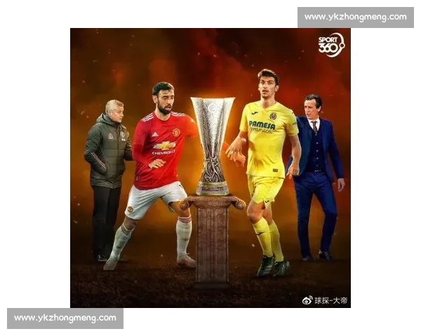 从低谷到巅峰：电竞国家队能否重塑辉煌