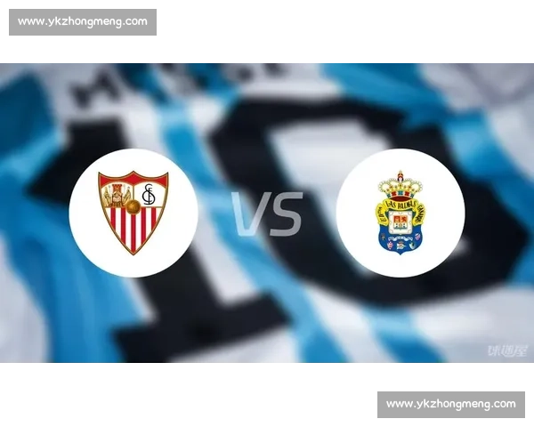 伤病侵袭！塞维利亚遭遇严峻考验，如何应对