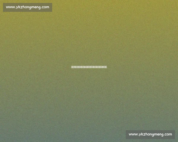 别错过！电竞全球合作项目最新进展，颠覆你的想象！