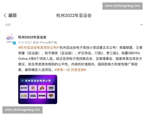 梦想的舞台!国际赛区积分榜,每一分都承载着无限可能 梦想的舞台!国际赛区积分榜,每一分都承载着无限可能