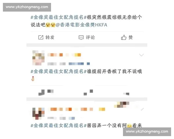 一场关于荣誉的较量，IEM全球排名牵动无数粉丝心
